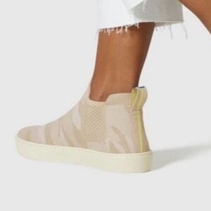 Rothy's Beige Ankle Booties